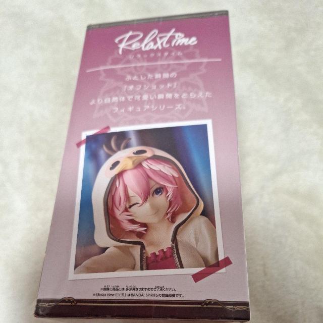 hololive  �t�B�M�A  ��䃋�C RelaxTime �� �z�r�[�� 