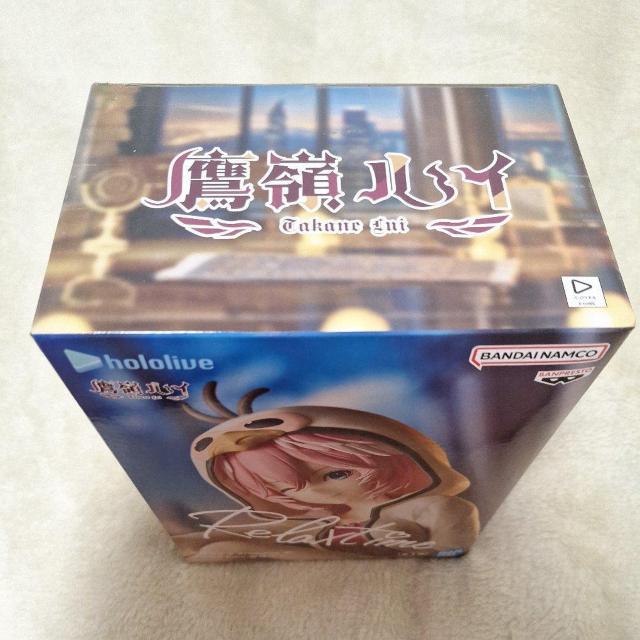 hololive  �t�B�M�A  ��䃋�C RelaxTime �� �z�r�[�� 