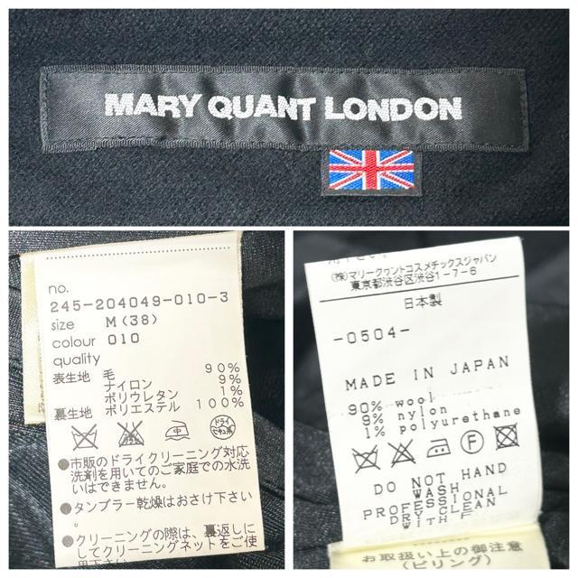 MARY QUANT マリークワント ボックスプリーツ ミニスカート 38 < ブランド MARY QUANT マリークワント ボックスプリーツ ミニスカート 38 < ブランドの