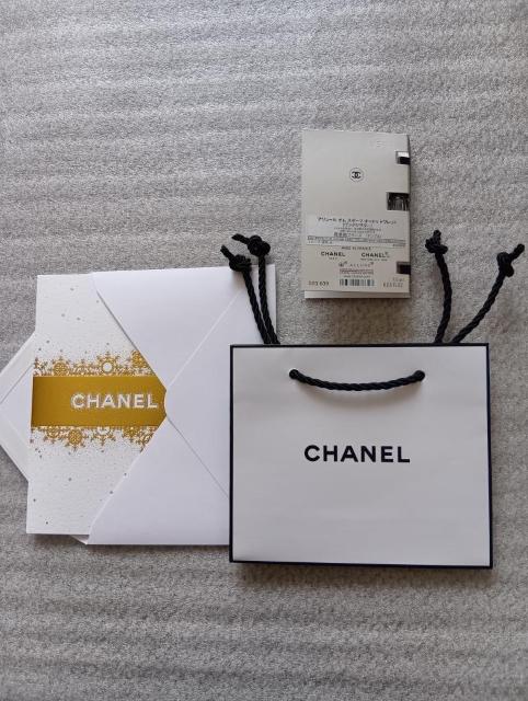 ☆CHANELノベルティ ☆ミニ香水(サンプル)アリュール オム スポーツ オードゥ トワレット(ヴァポリザター) < ブランド ☆CHANELノベルティ ☆ミニ香水(サンプル)アリュール オム スポーツ オードゥ トワレット(ヴァポリザター) < ブランドの