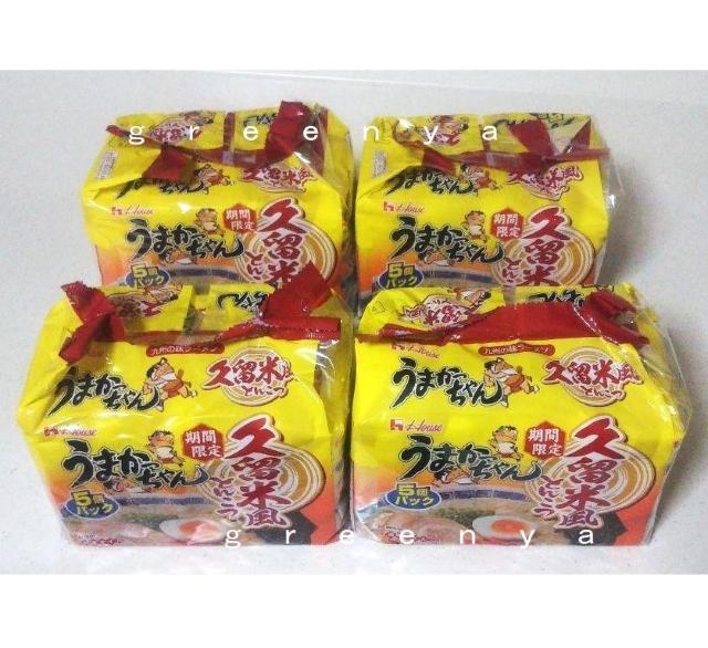 ���V���i �n�E�X �v���ĕ��Ƃ񂱂� ���܂�������񍇌v20�H�� �� �� �O����/�h�����N�� 