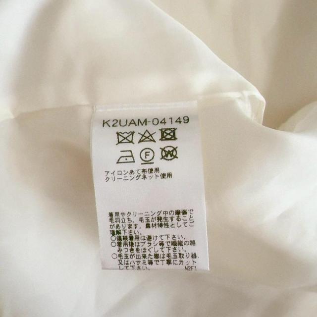 ��a.v.v/�A�[�x�[�x�[���������m�[�J���[�R�[�g���z���C�gXS*�L���C�ߓ~�R�[�f�� �� �u�����h�� 