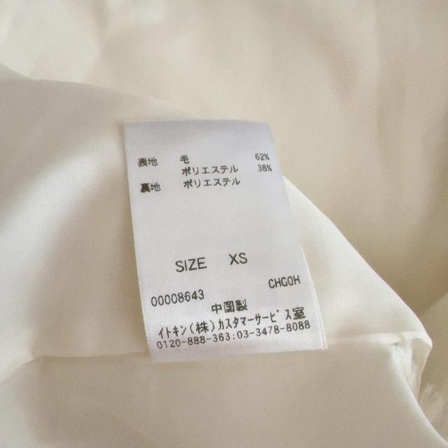 ��a.v.v/�A�[�x�[�x�[���������m�[�J���[�R�[�g���z���C�gXS*�L���C�ߓ~�R�[�f�� �� �u�����h�� 