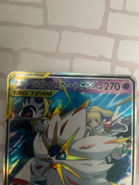 �\���K���I�����i�A�[��GX �� �g���[�f�B���O�J�[�h�� 