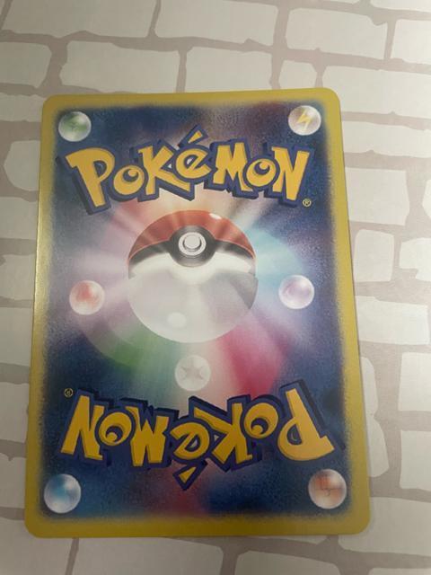 �\���K���I�����i�A�[��GX �� �g���[�f�B���O�J�[�h�� 