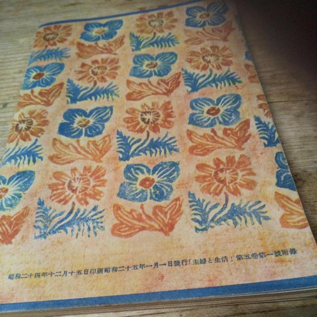 ���a25�N�ƌv�� �� �C���e���A/���C�t�� 