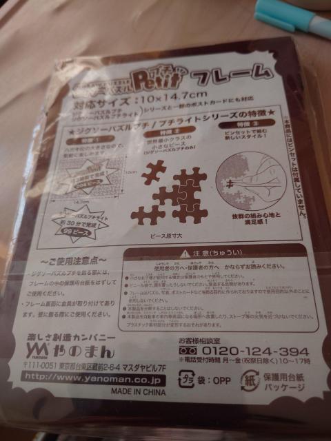 �z(���F) �� �C���e���A/���C�t�� 