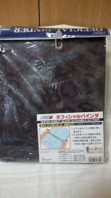 J[h_X}X^[YG  ItBVoC_[   