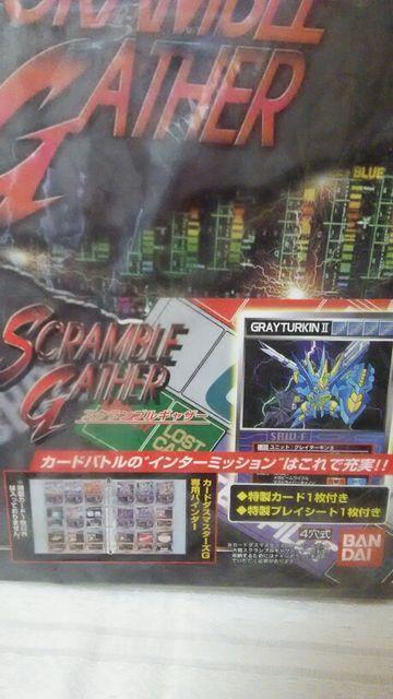 J[h_X}X^[YG  ItBVoC_[   