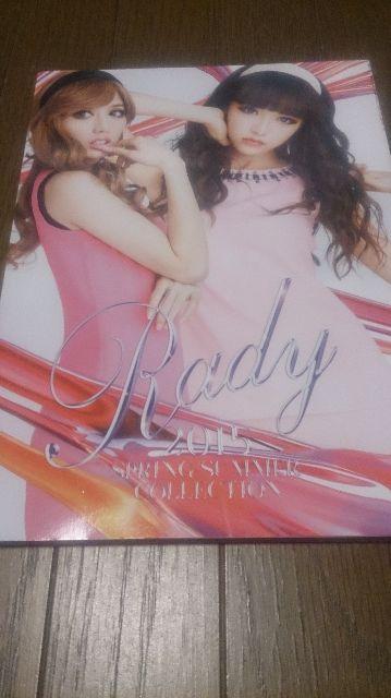 Rady☆2015☆SPRING/SUMMER☆カタログ☆ < ブランド Rady☆2015☆SPRING/SUMMER☆カタログ☆ < ブランドの