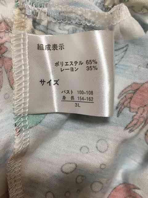 ディズニー・アリエル柄マキシ丈タンクワンピース < ブランド ディズニー・アリエル柄マキシ丈タンクワンピース < ブランドの