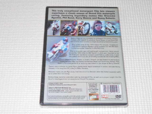 DVD★Narrow Edge < CD/DVD/ビデオ DVD★Narrow Edge < CD/DVD/ビデオの