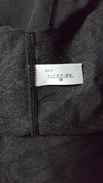 マルコショーツ新品未使用 < 女性ファッション  マルコショーツ新品未使用 < 女性ファッションの