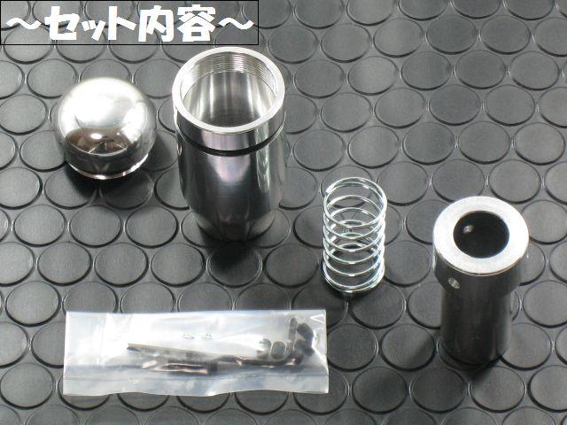 汎用ATシフトノブプッシュ式 type2 < 自動車/バイク 汎用ATシフトノブプッシュ式 type2 < 自動車/バイク