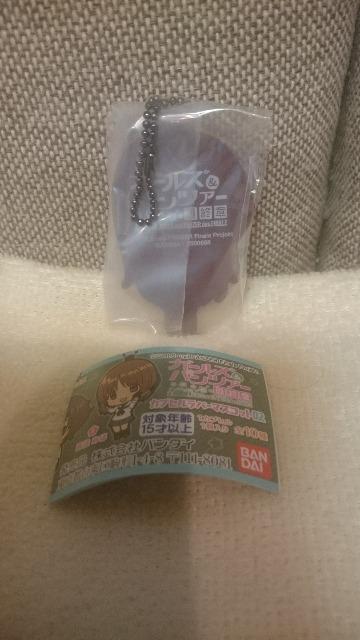 J K[Y&pc@[ ŏI o[}XRbg2 򖃎q  Aj/R~bN/LN^[ 