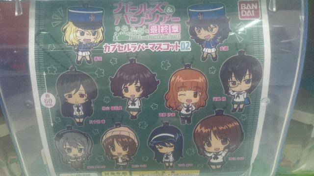 J K[Y&pc@[ ŏI o[}XRbg2 򖃎q  Aj/R~bN/LN^[ 