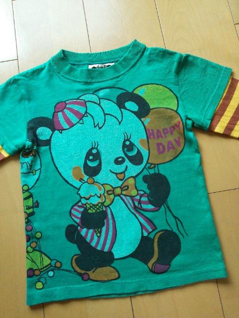 GrandGroundOO120`125p_C[hs   uh 