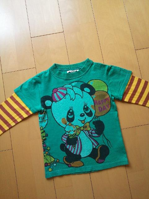 GrandGroundOO120`125p_C[hs  uh 