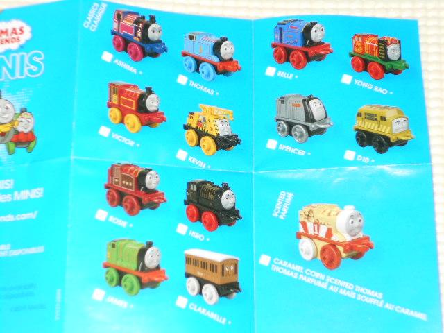 きかんしゃトーマス ミニミニトーマスV 第4弾 全18種類セット < おもちゃ  きかんしゃトーマス ミニミニトーマスV 第4弾 全18種類セット < おもちゃの