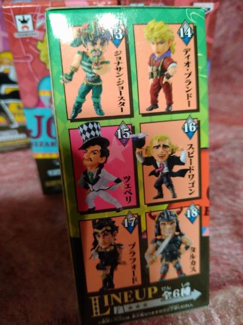 未開封 ジョジョ コレクタブル Vol.3 全6種類セット! < アニメ/コミック/キャラクター 未開封 ジョジョ コレクタブル Vol.3 全6種類セット! < アニメ/コミック/キャラクターの