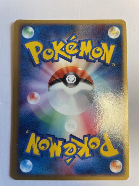 |PbgX^[y^l{[z  g[fBOJ[h 