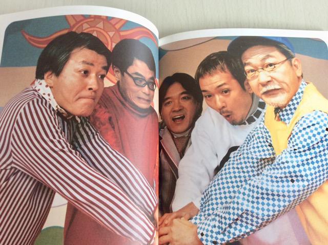 ����w�����n�b�X�����̂��V���[�x�V�e�B�{�[�C�Y�I �� �{/�G���� 