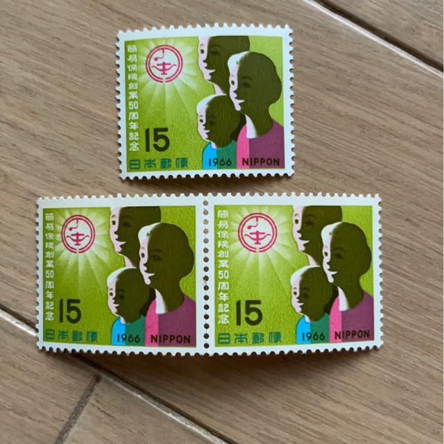 1966 簡易保険創業50周年記念切手 3枚セット < ホビー  1966 簡易保険創業50周年記念切手 3枚セット  < ホビーの