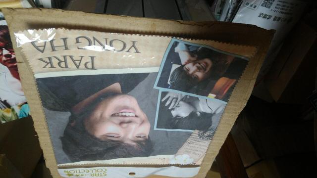 ☆パク・ヨンハ☆写真入りメガネ吹き.□型コンパクトミラー < タレントグッズ  ☆パク・ヨンハ☆写真入りメガネ吹き.□型コンパクトミラー  < タレントグッズの