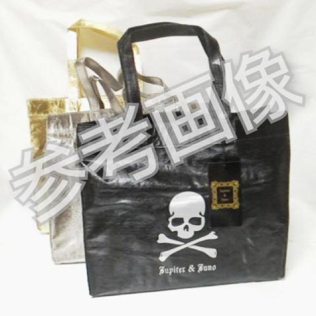 レア★Jupiter&Juno【新品】エコbag2点(ブラック&シルバー) < ブランド  レア★Jupiter&Juno【新品】エコbag2点(ブラック&シルバー) < ブランドの