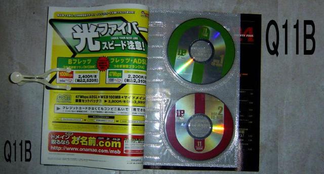 IP・Q11 < 本/雑誌  IP・Q11 < 本/雑誌の