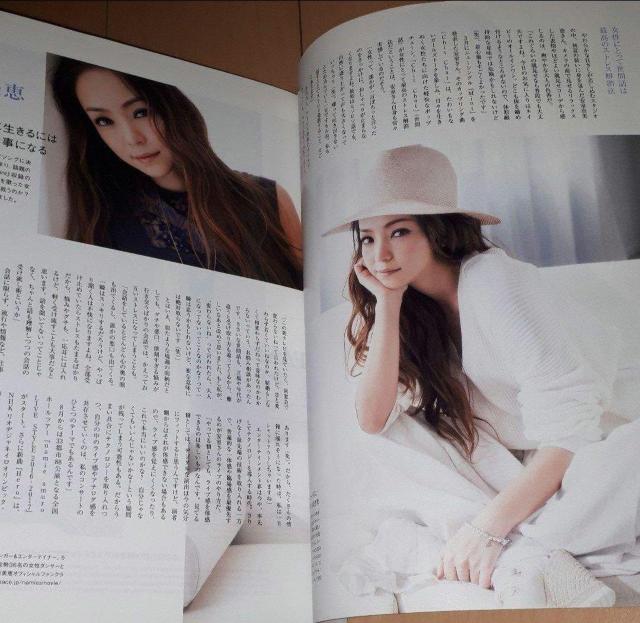 InRed 2016.7����(�\���E�����ޔ��b) �� �^�����g�O�b�Y�� 