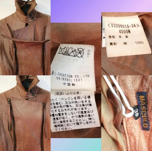 ★特価極美品レザージャケットライダースMASCULOマスキュロブラウン上質羊革柔らかい < 女性ファッション  ★特価極美品レザージャケットライダースMASCULOマスキュロブラウン上質羊革柔らかい < 女性ファッションの
