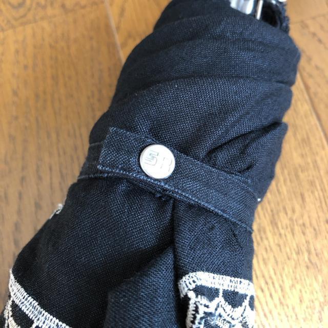 即決 SONIA RYKIEL ソニアリキエル 折りたたみ傘 日傘 < ブランド  即決 SONIA RYKIEL ソニアリキエル 折りたたみ傘 日傘 < ブランドの