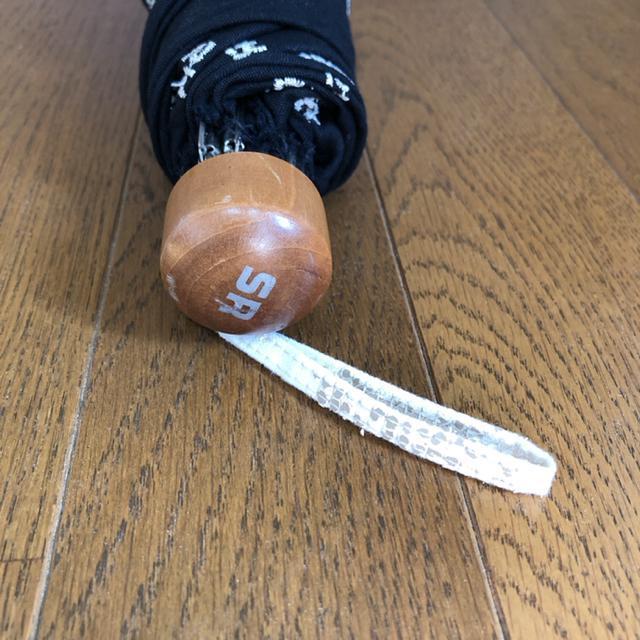 即決 SONIA RYKIEL ソニアリキエル 折りたたみ傘 日傘 < ブランド  即決 SONIA RYKIEL ソニアリキエル 折りたたみ傘 日傘 < ブランドの