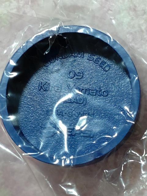 ペプシコーラ ガンダムシリーズ ☆ キラ・ヤマト < アニメ/コミック/キャラクター ペプシコーラ ガンダムシリーズ ☆ キラ・ヤマト < アニメ/コミック/キャラクターの