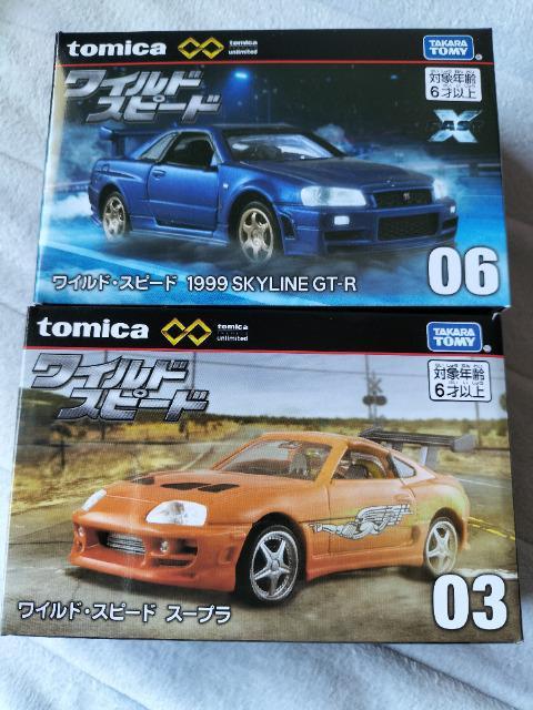 トミカプレミアム ワイルドスピード スカイライン&スープラ 2個セット 新品 < ホビー  トミカプレミアム ワイルドスピード スカイライン&スープラ 2個セット 新品  < ホビーの