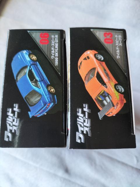 トミカプレミアム ワイルドスピード スカイライン&スープラ 2個セット 新品 < ホビー  トミカプレミアム ワイルドスピード スカイライン&スープラ 2個セット 新品 < ホビーの