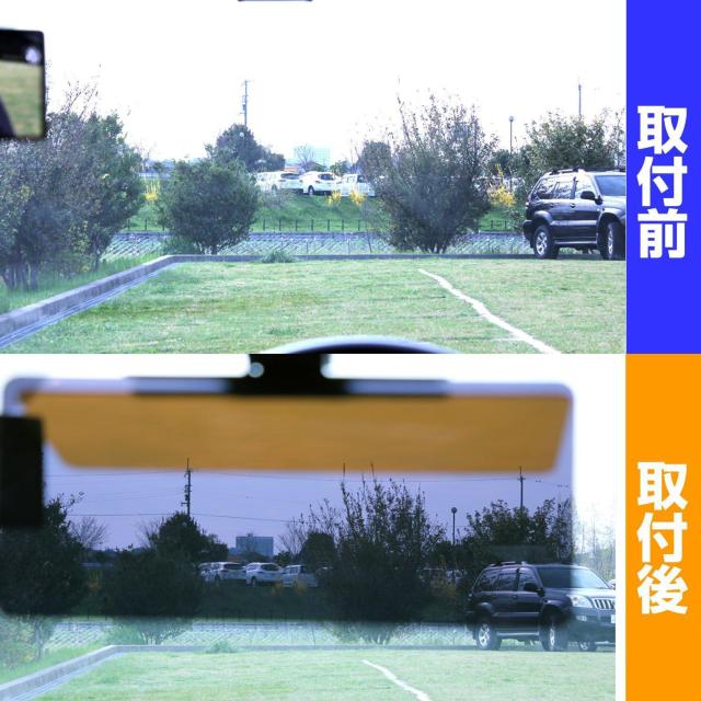 メルテック 車用 サンバイザー ダブルスクリーンサンバイザー Meltec SV-02 W330×H130mm < 自動車/バイク メルテック 車用 サンバイザー ダブルスクリーンサンバイザー Meltec SV-02 W330×H130mm < 自動車/バイク