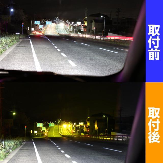メルテック 車用 サンバイザー ダブルスクリーンサンバイザー Meltec SV-02 W330×H130mm < 自動車/バイク メルテック 車用 サンバイザー ダブルスクリーンサンバイザー Meltec SV-02 W330×H130mm < 自動車/バイク