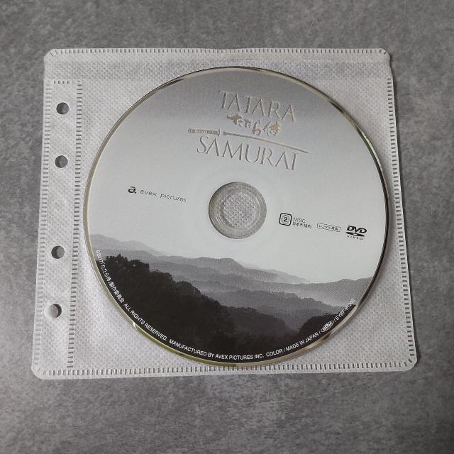 �f��DVD�w�����玘�x�����^������ ���āA���ђ��ȁA�c���q�q�A�Έ�Ǔ�