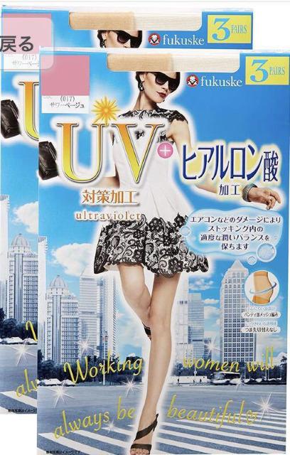 ᑗ (SF)Rg@tu΍qA_HtNXPpeBXgbLO   t@bV 