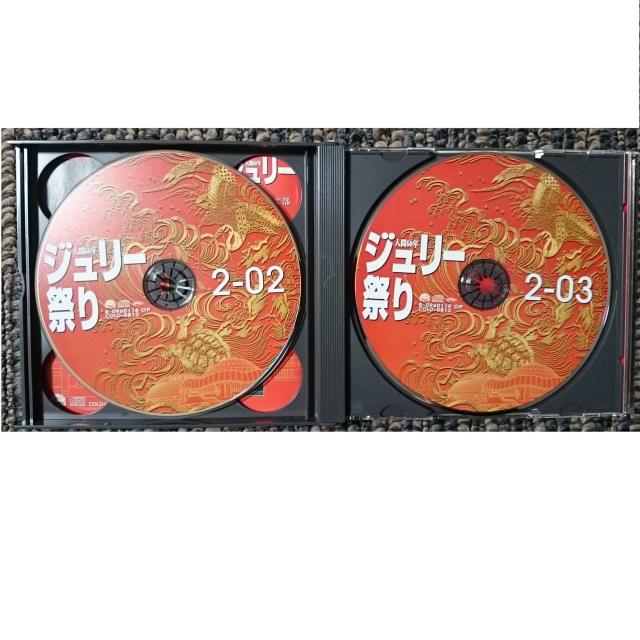 KF  沢田研二   ジュリー祭り CD6枚 < タレントグッズ  KF  沢田研二   ジュリー祭り CD6枚 < タレントグッズの