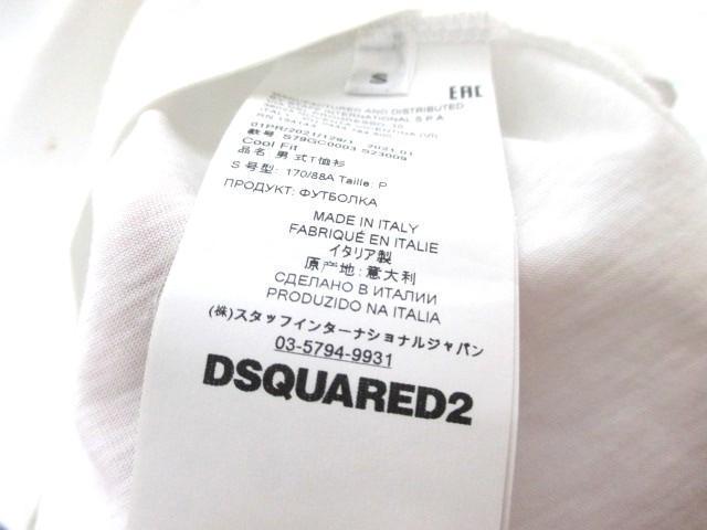 DSQUARED2 fB[XNGA[h ICON S vg TVc/Y/SV샂f  uh 