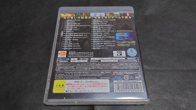 PS3 仮面ライダー バトライド・ウォー -プレミアムTVサウンドエディション- / バトライドウォー 説明書無し < ゲーム本体/ソフト  PS3 仮面ライダー バトライド・ウォー -プレミアムTVサウンドエディション- / バトライドウォー 説明書無し < ゲーム本体/ソフトの