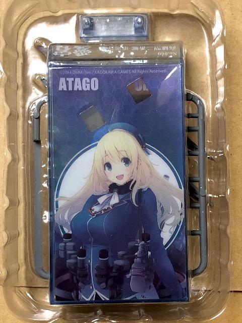 エフトイズ 1/2000 艦これ モデル2 重巡洋艦 愛宕 < アニメ/コミック/キャラクター エフトイズ 1/2000 艦これ モデル2 重巡洋艦 愛宕 < アニメ/コミック/キャラクターの