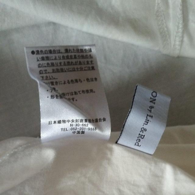 SEASON REASON by Lik.&Red Lサイズ 白 美品 < 女性ファッション  SEASON REASON by Lik.&Red Lサイズ 白 美品 < 女性ファッションの