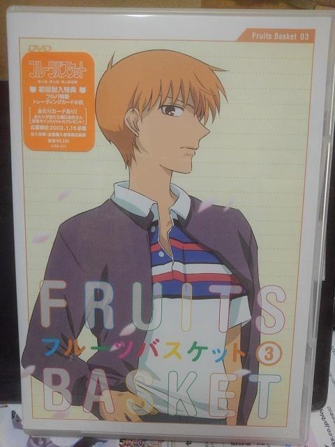 �t���[�c�o�X�P�b�g 3  �� CD/DVD/�r�f�I�� 