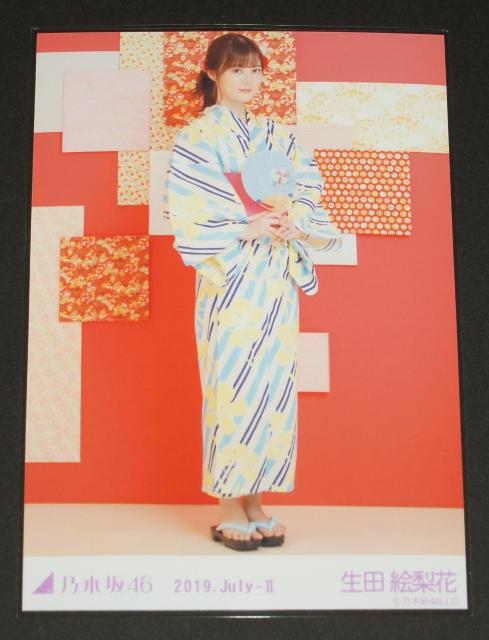 乃木坂46 生田絵梨花 生写真1枚 2019.July-U < タレントグッズ 乃木坂46 生田絵梨花 生写真1枚 2019.July-U < タレントグッズの