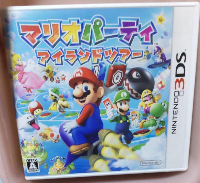 3DSマリオパーティ < ゲーム本体/ソフト  3DSマリオパーティ  < ゲーム本体/ソフトの