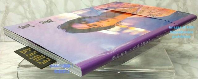 lʐ^W  ^{ ʐ^t 2019 l  () 悱͂ イ Ⴕ񂵂イ イꂢ ꂢ  ^gObY 